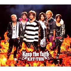 Keep the faith