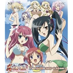 �^�E���P�����o �� Blu-ray�X�^���_�[�h��
