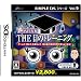 SIMPLE DS�V���[�YVol.9 �����悭�Ȃ�THE�ڂ̃g���[�j���O