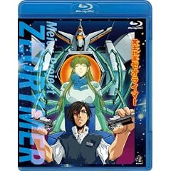 �����v�� �[�I���C�}�[(Blu-ray Disc)