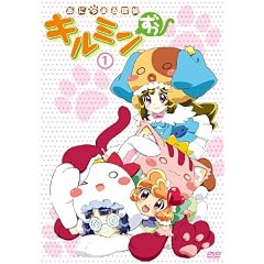 ���ɂ�܂�T��L���~������ 1 [DVD]