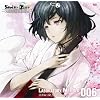 �uSTEINS;GATE�v�I�[�f�B�I�V���[�Y �����{�����i���o�[006�������邩