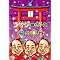 �猴�W���j�A�A�쓇�i�쐫���e�j�A�����i�K���b�g�`���E�j�AB�R�[�X�A�J�i���A�o���I�t�@�������̓��e�I