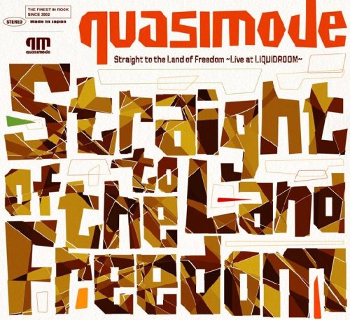 Straight to the Land of Freedom ~Live at LIQUIDROOM~