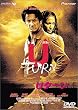 U�^�[�� [DVD]