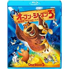 �I�[�v���E�V�[�Y���R �X�̒��ԂƂ䂩���ȃT�[�J�X�i�P���g�j [Blu-ray]