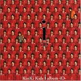[CD]KinKi Kids I album -iD- (初回限定盤)(DVD付)