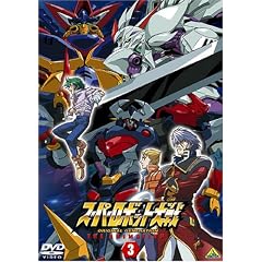 �X�[�p�[���{�b�g��� ORIGINAL GENERATION THE ANIMATION 3 [DVD]