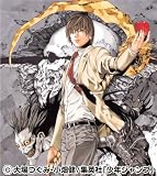 DEATH NOTE TRIBUTE