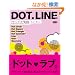 DOT.LINE(�h�b�g�E���C��)�\�f�U�C���E�A�C�f�A�f�ޏW