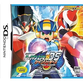 ロックマンエグゼ5DS　ツインリーダーズ