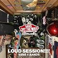 VANS COMPILATION LOUD SESSION!!! of VANS�~BANS