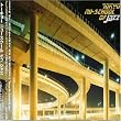 Tokyo Nu-School Of Jazz