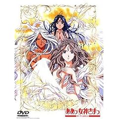 ���������_���܂� DVD-3
