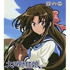 �吳�싅���B 6 (������萶�Y) [Blu-ray]