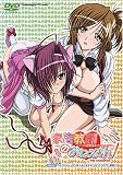 [DVD]アダルトアニメ 家庭教師のおねえさん THE ANIMATION~Hの偏差値あげちゃいます~LESSON.2「セカンドレッスンはドキドキ ギンギン!コスプレ授業!?」 [DVD]