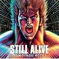 STILL ALIVE