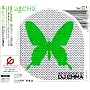 ageHa Vol.01 Non Stop Mixed By DJ EMMA (CCCD)