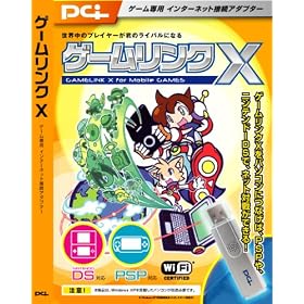 PLANEX �Q�[����p�C���^�[�l�b�g�ڑ��A�_�v�^ GW-US54Mini-G