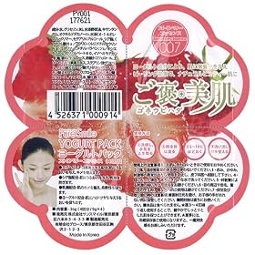 ���[�O���g�p�b�N �X�g���x���[ 9g�~4�� 10�Z�b�g