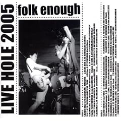 LIVE HOLE 2005