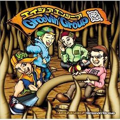 Groovin�f Group