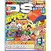 �t�@�~��DS+Wii 2012�N4����[�G��]