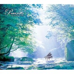 PIANO DANCE / The Standard Club