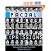 Facial Expressions: A Visual Reference for Artists