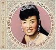 ����Ђ΂�f�r���[60���N�L�O�A���o�� Happy Birthday�AHIBARI!!