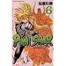 PUNISHER 6 (���N�`�����s�I���E�R�~�b�N�X)