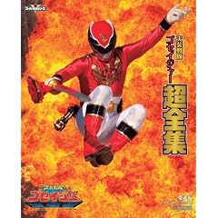 �����񐶎Y���聄�A���Ă����V������S�Z�C�W���[ last epic ���S�W�ŁyDVD�z