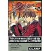 �c�o�T�i14�j (�u�k�ЃR�~�b�N�X�\Shonen magazine comics (3655��))
