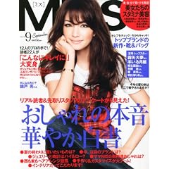 MISS (�~�X) 2010�N 09���� [�G��]