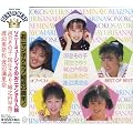 �\�j�[�~���[�W�b�N�̂��j�����q5�l�� �x�X�g�E�I�u�E�x�X�g DQCL-2048