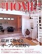 �}�C�z�[���v���X (Vol.03) (�G�N�X�i���b�W���b�N)