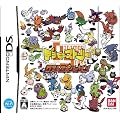 �f�W�����X�g�[���[ ���X�g�G�{�����[�V����(���T�Ȃ�)