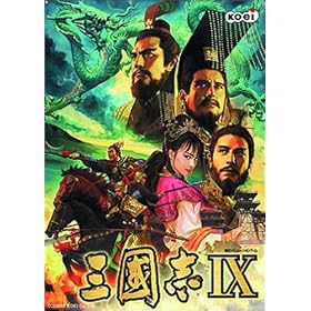 �O���u IX