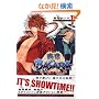 �퍑BASARA���E���E���E�� 1 (MF�R�~�b�N�X)