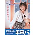 Pureless�\�����������ʐ^�W