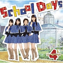 School Days(��������)(DVD�t)