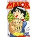 Major�\Dramatic baseball comic (25) (���N�T���f�[�R�~�b�N�X)