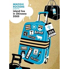 �_�`���b�J�[�YPresents~island live in okinawa 2005~ [DVD]