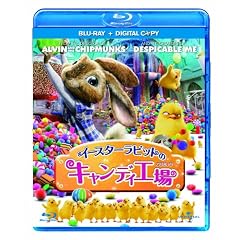 �C�[�X�^�[���r�b�g�̃L�����f�B�H��@�i�f�W�^���R�s�[�t�j [Blu-ray]
