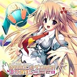 [CD]オムニバス EXIT TRANCE PRESENTS SPEED アニメトランス BEST エクスタシー