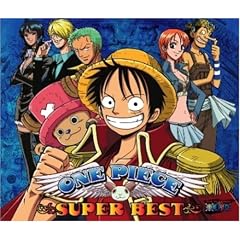 ONE PIECE SUPER BEST (�ʏ��)