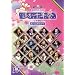 ���C�u�r�f�I �l�I���}���X���t�F�X�^ ꡂ��\�N�� [DVD]