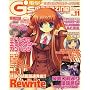 �d��G'smagazine (�f���Q�L�W�[�Y�}�K�W��) 2008�N 11���� [�G��]