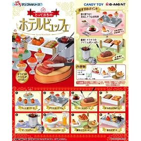 �Ղ��T���v�� �Ƃ��Ă����̃z�e���r���b�t�F  1BOX(�H��)