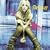 Britney